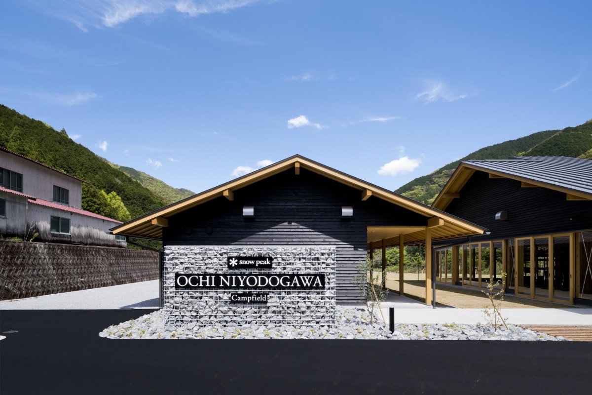 Snow Peak Ochi Niyodogawa Campfield｜Activities｜VISIT KOCHI
