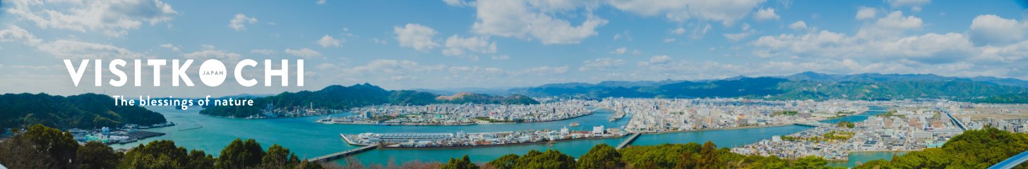 VISIT KOCHI The Blessings of nature