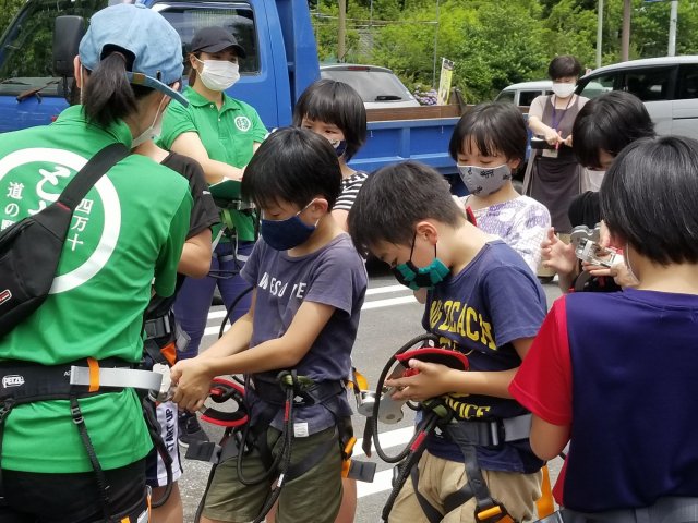 กิจกรรมโหนสลิงที่แม่น้ำชิมันโตะ เปิดในฤดูฤดูร้อน ปี 2020 