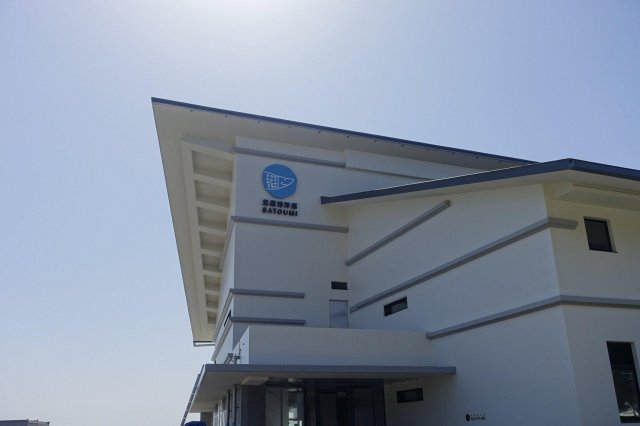 Kochi Prefectural Ashizuri Aquarium
