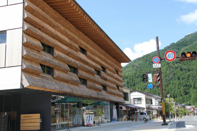 The many spectacular buildings in Yusuhara town.