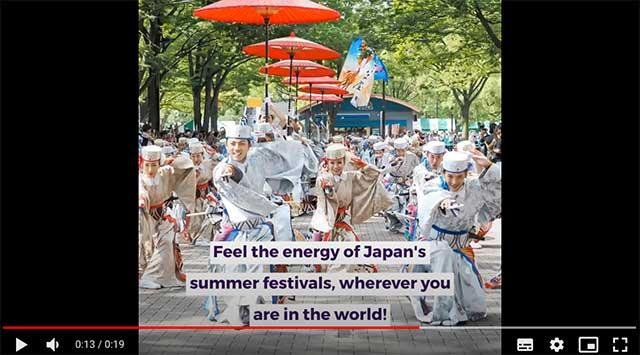 Get ready to dance along to the Premium Yosakoi dance festival LIVE on YouTube!