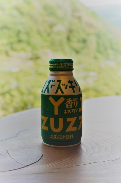 Taste of Kochi: Yuzu