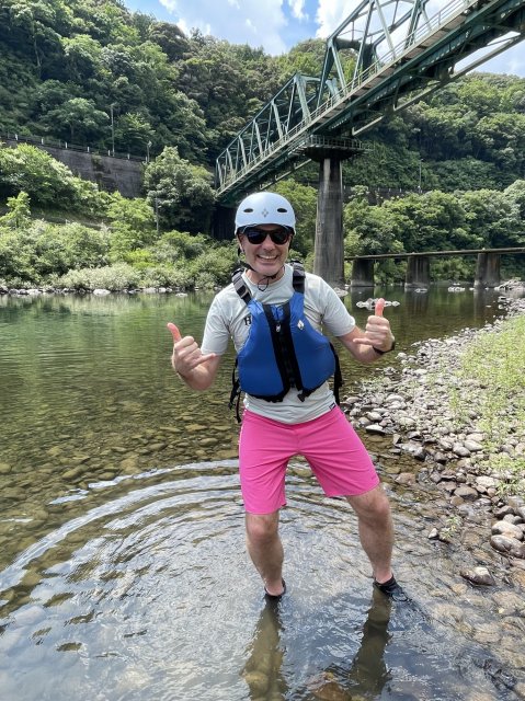 Ready for some fun along the Shimanto River?
