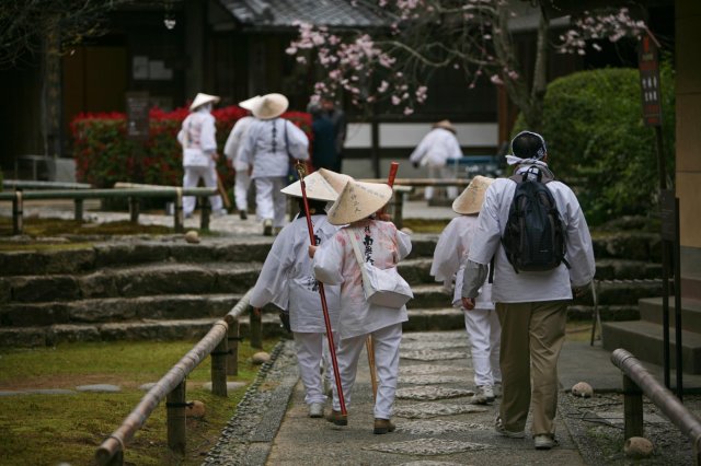 Preparing for the Shikoku 88 temple pilgrimage