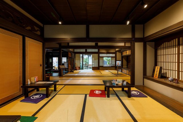 An information center and 19th-century samurai home!?