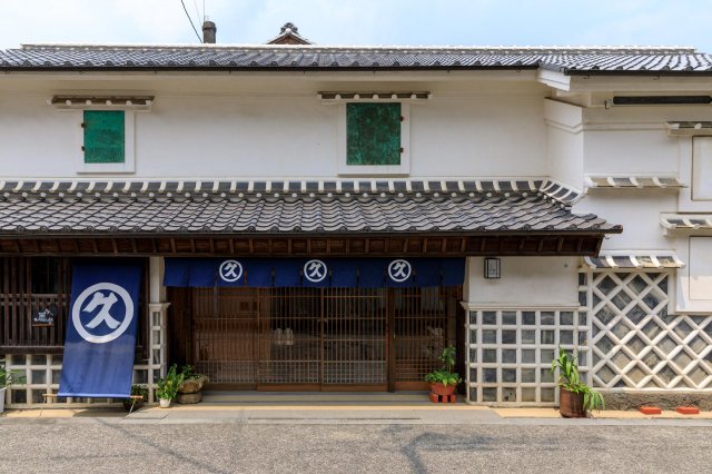Sakawa: The retro town of sake and sakura