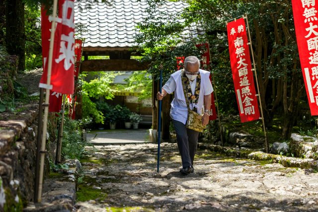 Why the Shikoku 88 temple pilgrimage can be life-changing