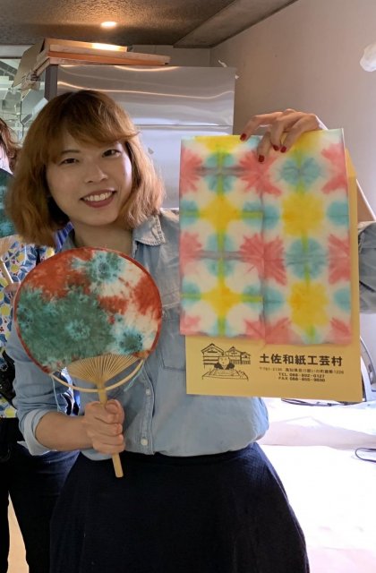 高知名物｜千年工藝・聞名國際 #土佐和紙