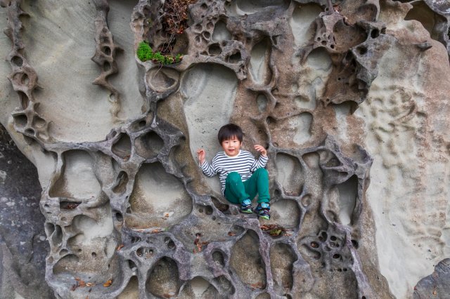 Be one with nature at Tatsukushi Marine Park