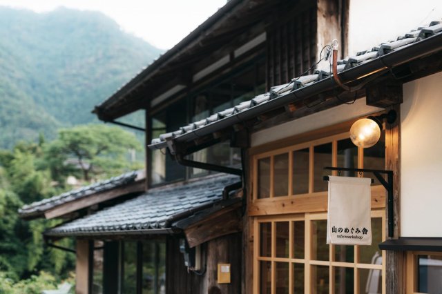 Enjoy local food in a traditional house by the Niyodo River