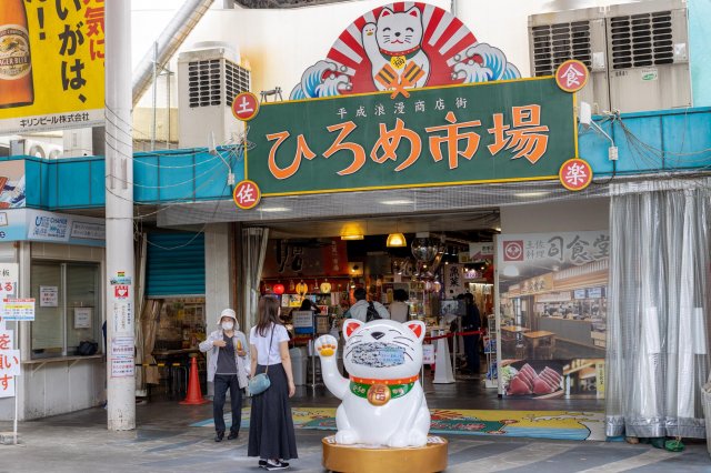 好想重遊高知｜高知美食集聚地 #弘人市場