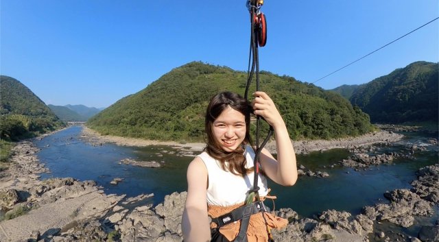 Ready for an adventure? Shimanto River Zipline awaits!