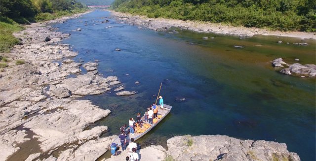 Ready for an adventure? Shimanto River Zipline awaits!