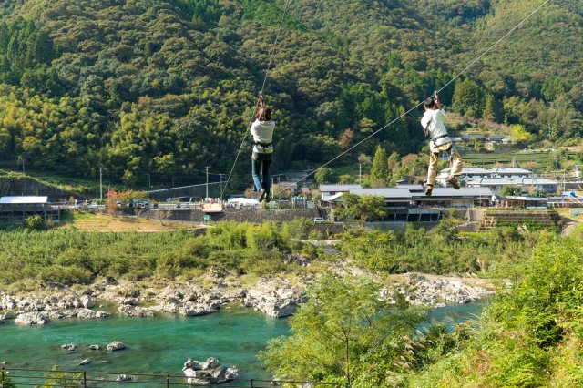 Ready for an adventure? Shimanto River Zipline awaits!