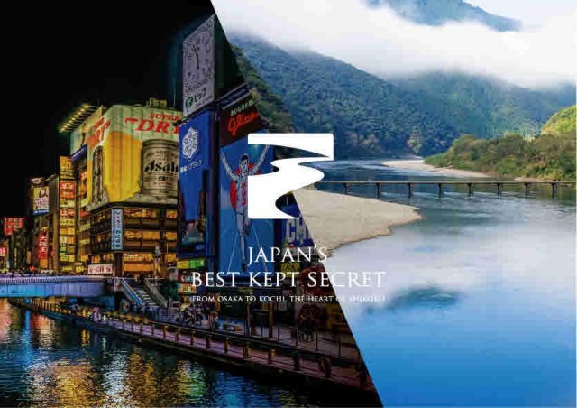 Enjoy the best of both worlds: Journey from the bright city lights of Osaka to Japan’s best kept secret.