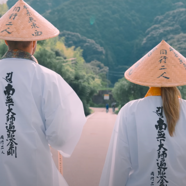 Reasons to do the Shikoku 88 temple pilgrimage