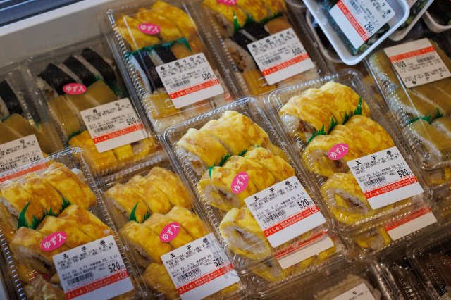 四國最小鎮町，驛站元氣第一｜道之站田野駅屋