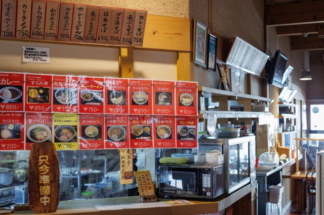 四國最小鎮町，驛站元氣第一｜道之站田野駅屋