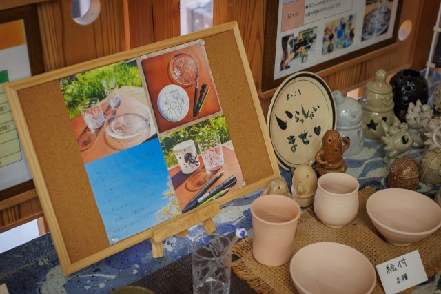 兩百年歷史的陶器製作體驗｜內原野陶藝館