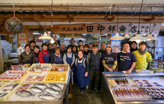 Kure Town's 400-year-old fishing technique｜Topics｜VISIT KOCHI JAPAN