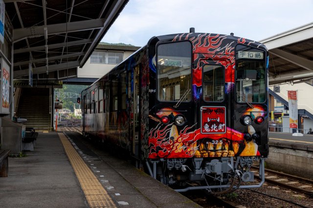 Take a ride on the ogre train