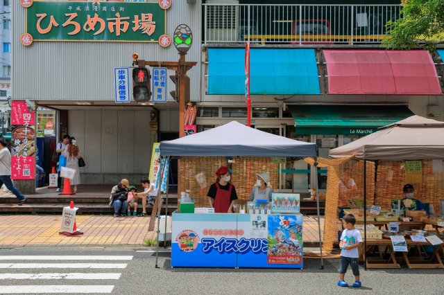 高知夏天必吃清涼冰品 #高知冰淇淋