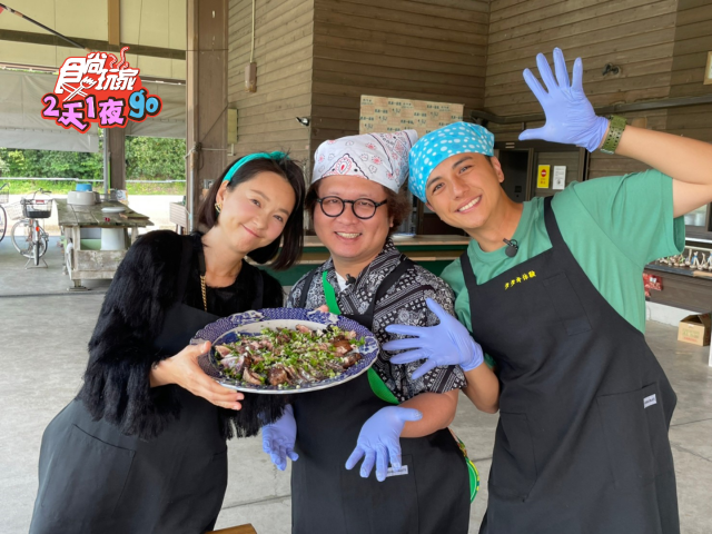四國高知縣×食尚玩家2天1夜GO｜必訪高知7大理由！