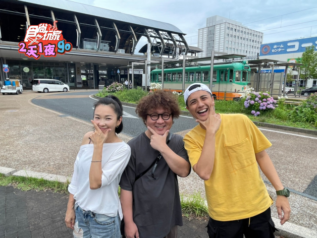 四國高知縣x食尚玩家2天1夜GO｜必訪高知私密處！