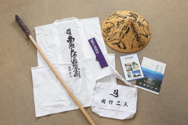高知遍路｜賞楓勝地ー竹林寺