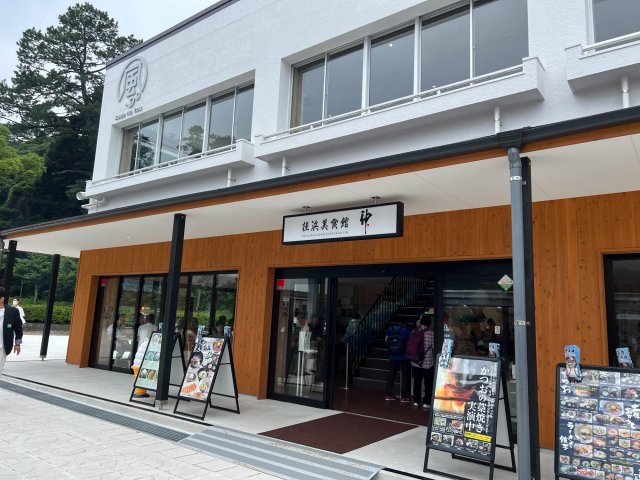 桂濱商店街特輯｜桂濱美食館 神