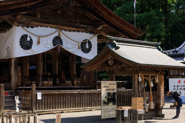 土佐神社巡禮｜土佐一之宮 土佐神社