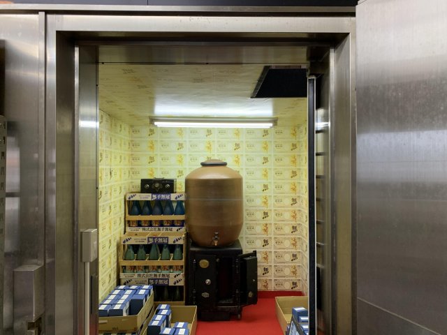 銀行存酒不存錢，世界第一座 #四萬十川燒酎銀行
