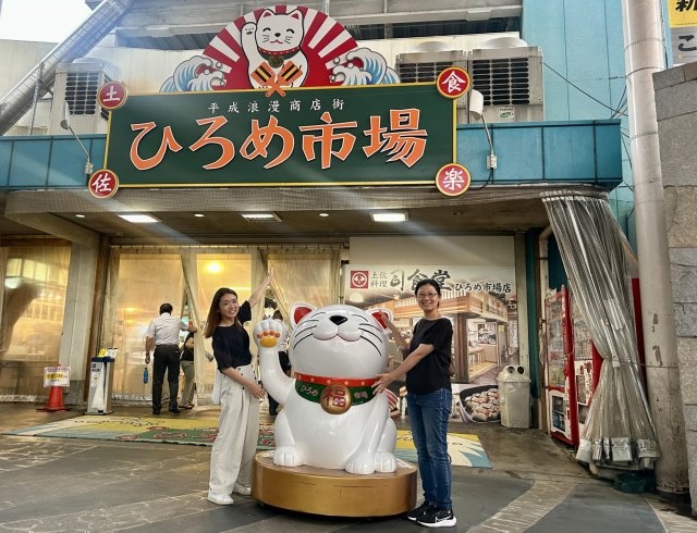 高知的廚房初體驗｜弘人市場