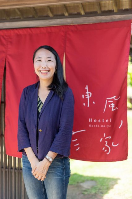 An old samurai town with timeless wonder