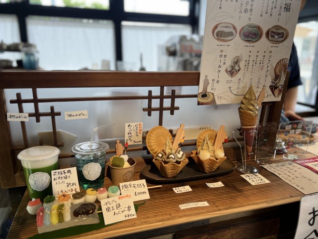 桂濱商店街特輯｜滿天之星