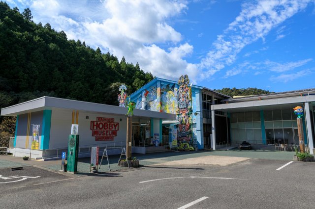 動漫迷們必朝聖｜海洋堂 in 高知