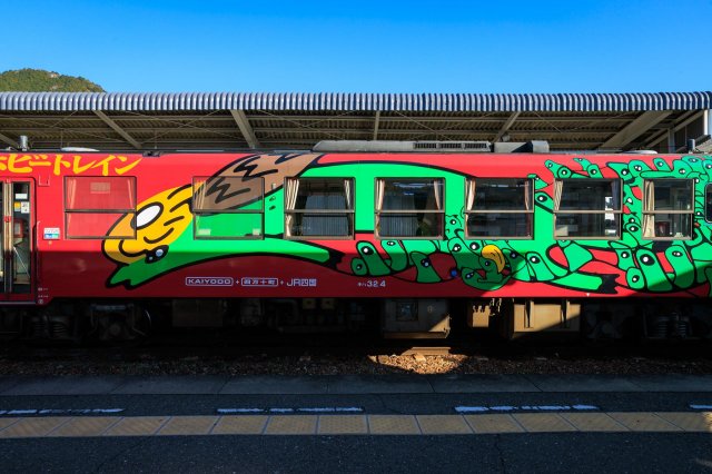 Welcome aboard the train of…water imps!