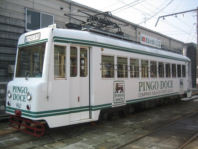 國內外超懷舊電車in高知
