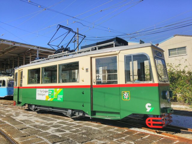 國內外超懷舊電車in高知