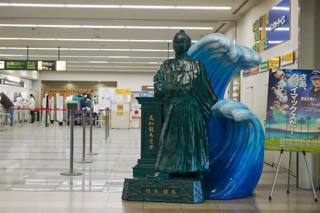 Let‘s Go高知直飛旅行特輯｜#高知龍馬機場