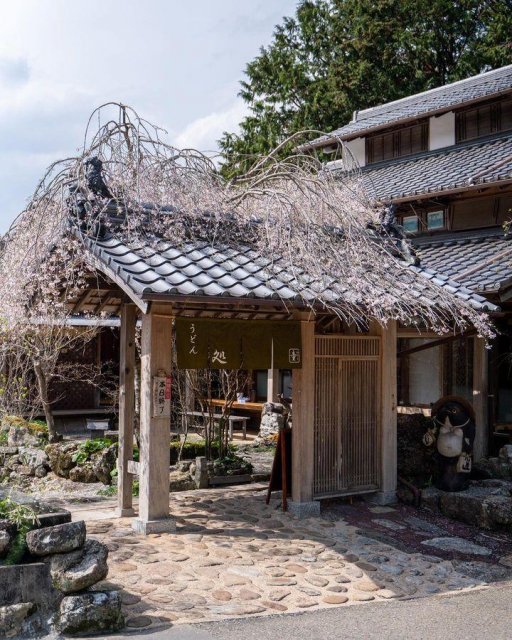 Bookmark retro Sakawa Town for this spring
