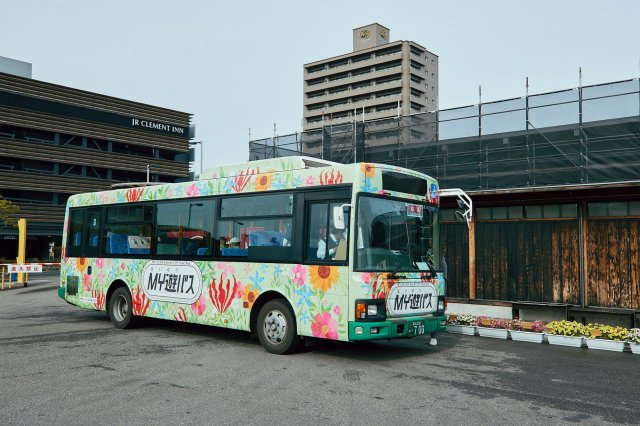 Let‘s Go高知直飛旅行特輯｜高知市景點周遊巴士ーMY遊巴士（價格調整通知）