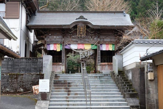 四國朝聖遍路 - 岩本寺