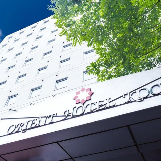 โรงแรมโอเรียนท์ โคจิ