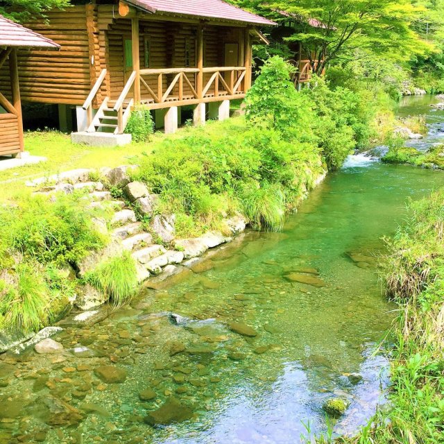 Shimanto Genryu no Sato (中土佐町)