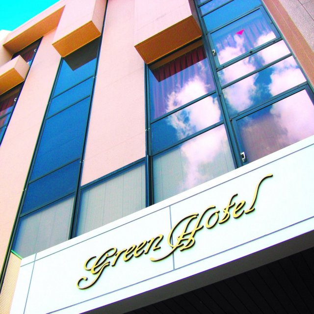 Kochi Green Hotel Harimayabashi