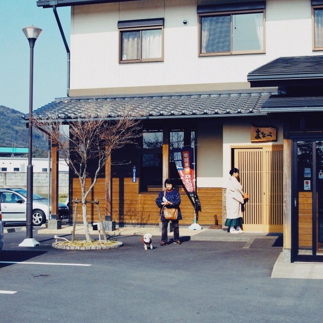 Manabe Ryokan (宿毛市)