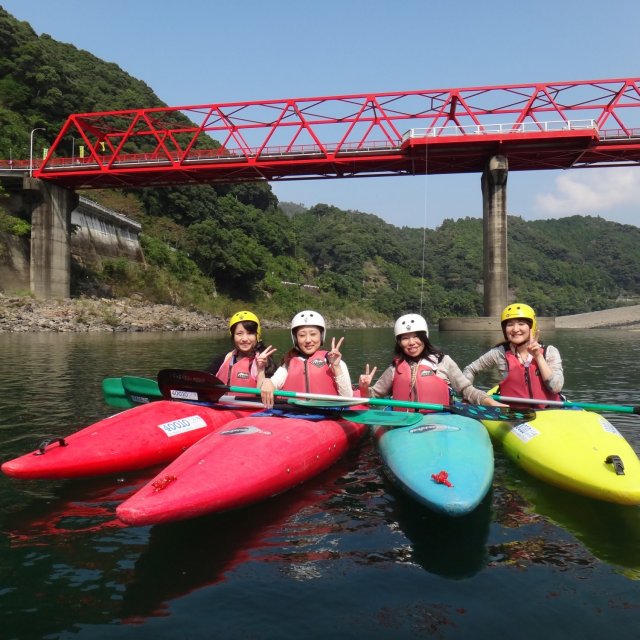 Shimanto River Station Canoe House