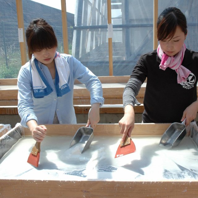 Tano Town Complete Sun Dried Salt Making Experiencing Facility